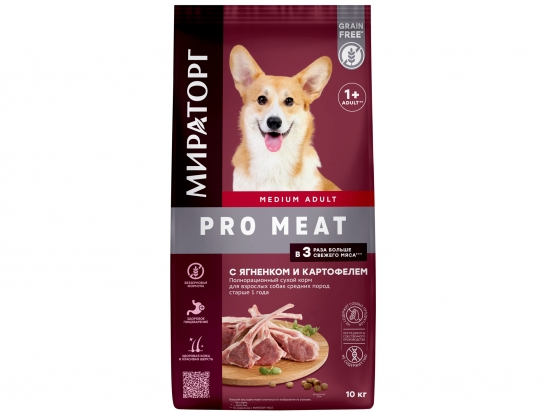 Գառան մսով և կարտոֆիլով լիարժեք չոր կեր 1+ միջին ցեղատեսակի շների համար 10կգ