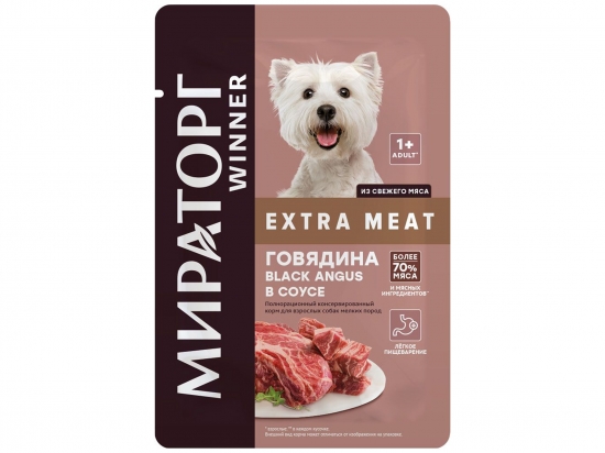 Պահածոյացված Winner extra meat տավարի, փոքր ցեղատեսակի շան կեր 85գր,1+