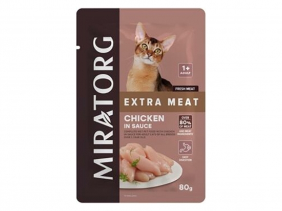 Winner extra meat պահածոյացված հավի միս  սոուսի մեջ, բոլոր ցեղատեսակի կատվի կեր 80գր,1+