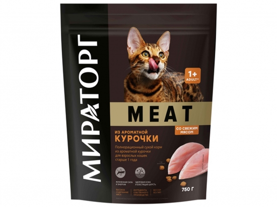 Winner meat  1 տաեկանից մեծ կատվի չոր կեր անուշաբույր հավի մսից 750գր