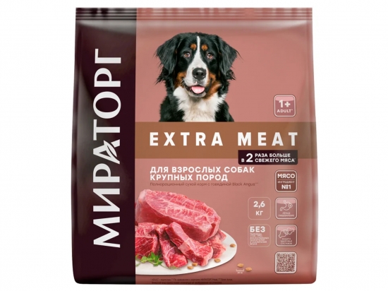 Extra Meat չոր կեր Տավարի Black Angus ,մեծ  ցեղատեսակի  շների համար 2,6կգ,1+